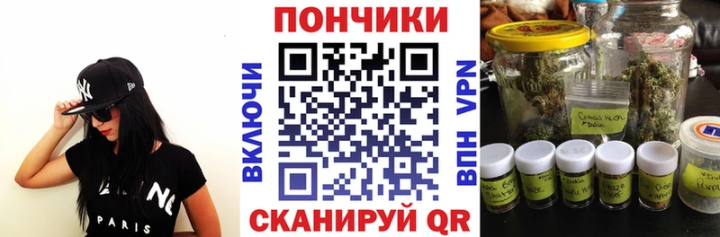 Где купить Богданович ГЕРОИН  Альфа ПВП  Кокаин  ГАШИШ  Меф  Марихуана 