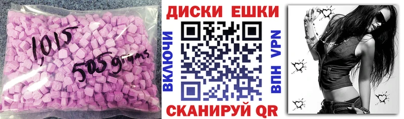 Ecstasy 99%  Богданович 