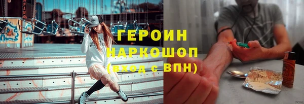 ECSTASY Баксан