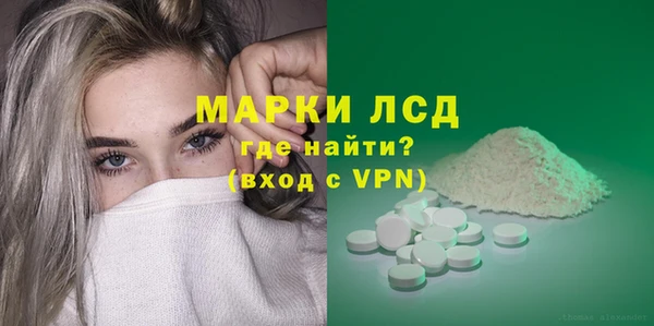 ешки Балахна