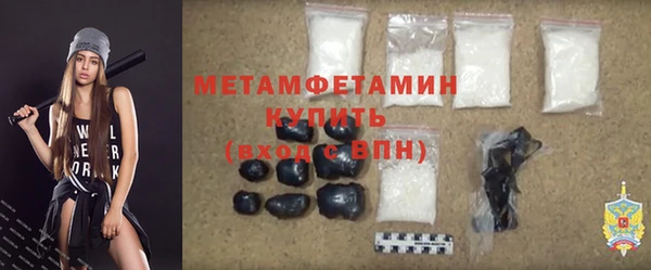 дживик Балабаново