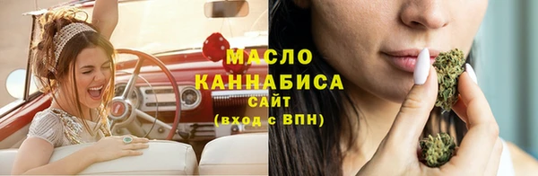ECSTASY Баксан