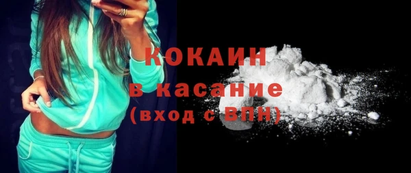 ешки Балахна