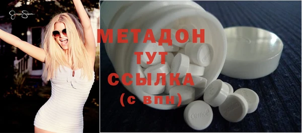 ECSTASY Баксан