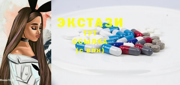 ешки Балахна