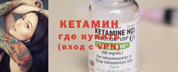 ешки Балахна