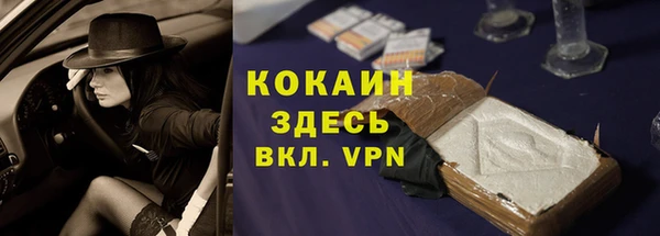ешки Балахна