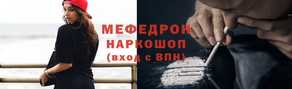 ешки Балахна