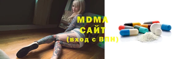ешки Балахна