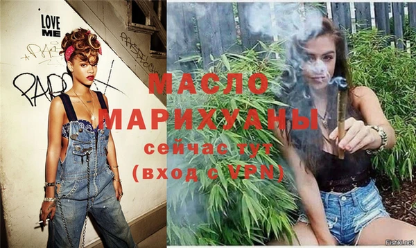 ECSTASY Баксан