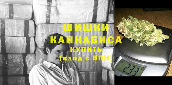 ECSTASY Баксан