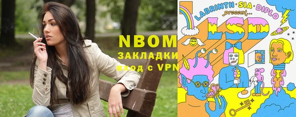 ешки Балахна