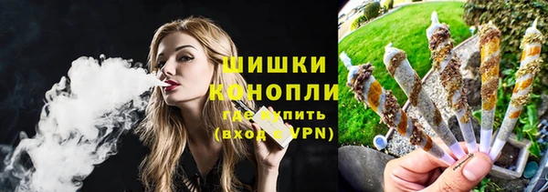 прущая мука Россошь