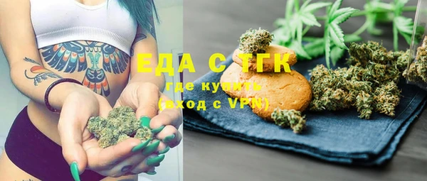 ECSTASY Баксан