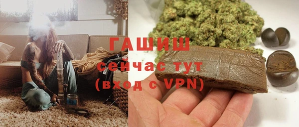 дживик Балабаново