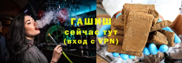 ешки Балахна