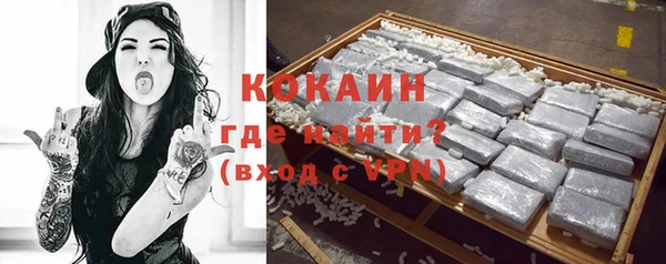 дживик Балабаново