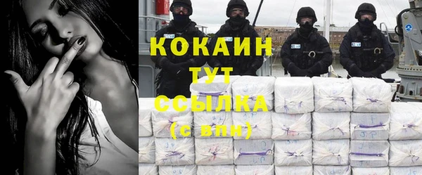 ECSTASY Баксан
