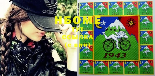 дживик Балабаново