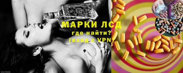 ECSTASY Баксан