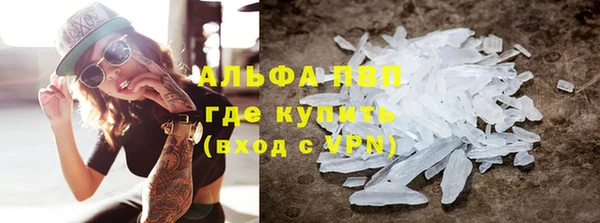 ешки Балахна