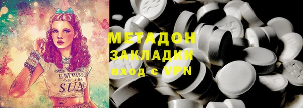 ешки Балахна