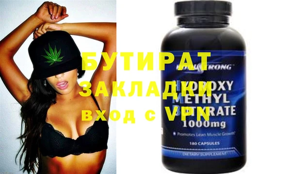 ешки Балахна