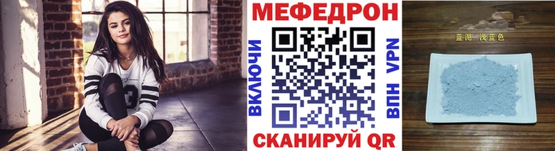 blacksprut ССЫЛКА  Богданович  Меф кристаллы 